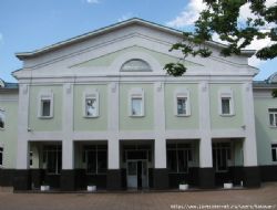 Концертный зал Клин
